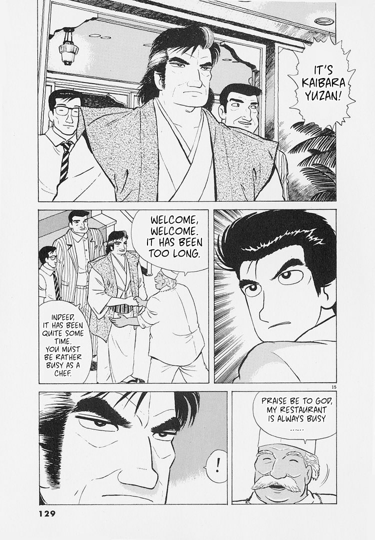 The Gourmet Chapter 223 page 15 - 