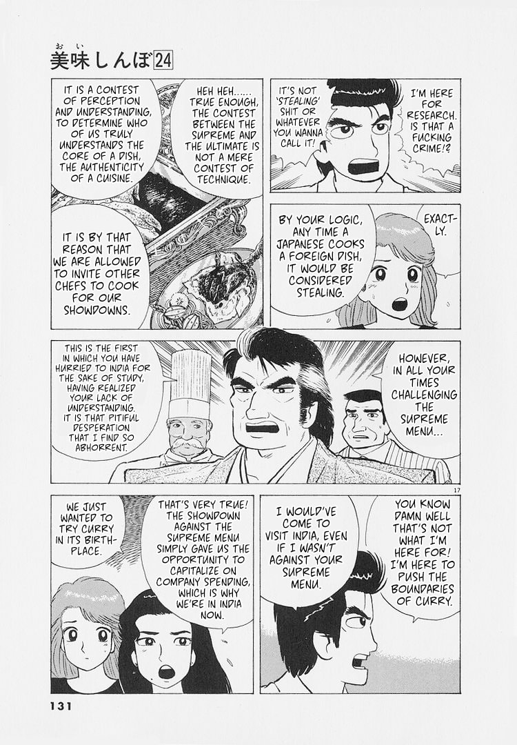The Gourmet Chapter 223 page 17 - 