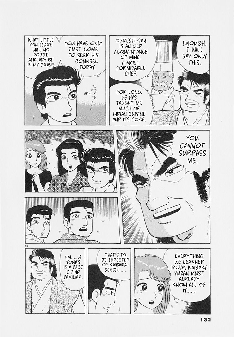 The Gourmet Chapter 223 page 18 - 