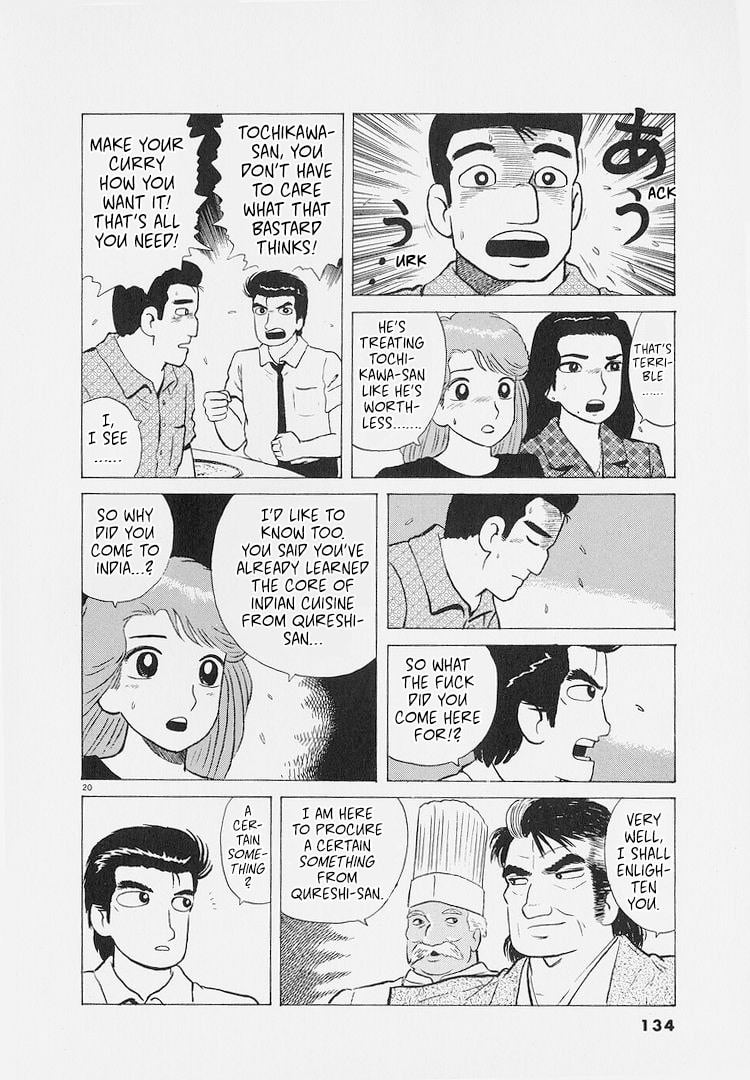 The Gourmet Chapter 223 page 20 - 