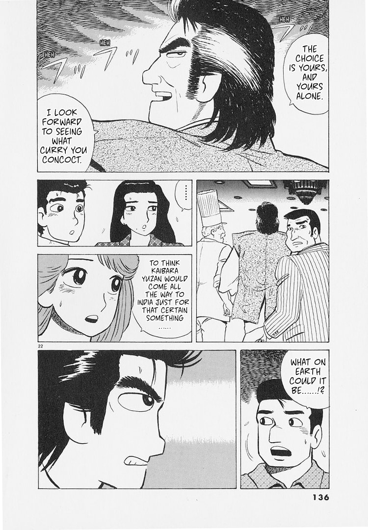 The Gourmet Chapter 223 page 22 - 