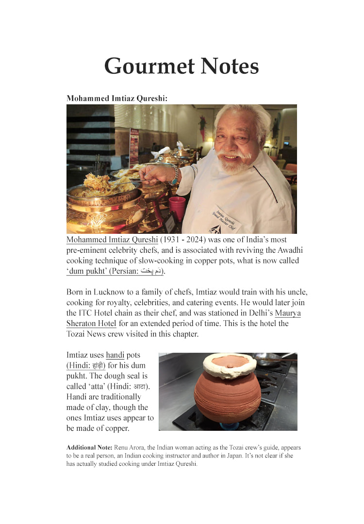 The Gourmet Chapter 223 page 23 - 