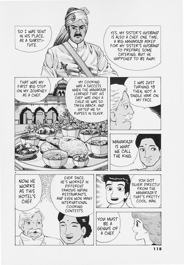 The Gourmet Chapter 223 page 4 - 