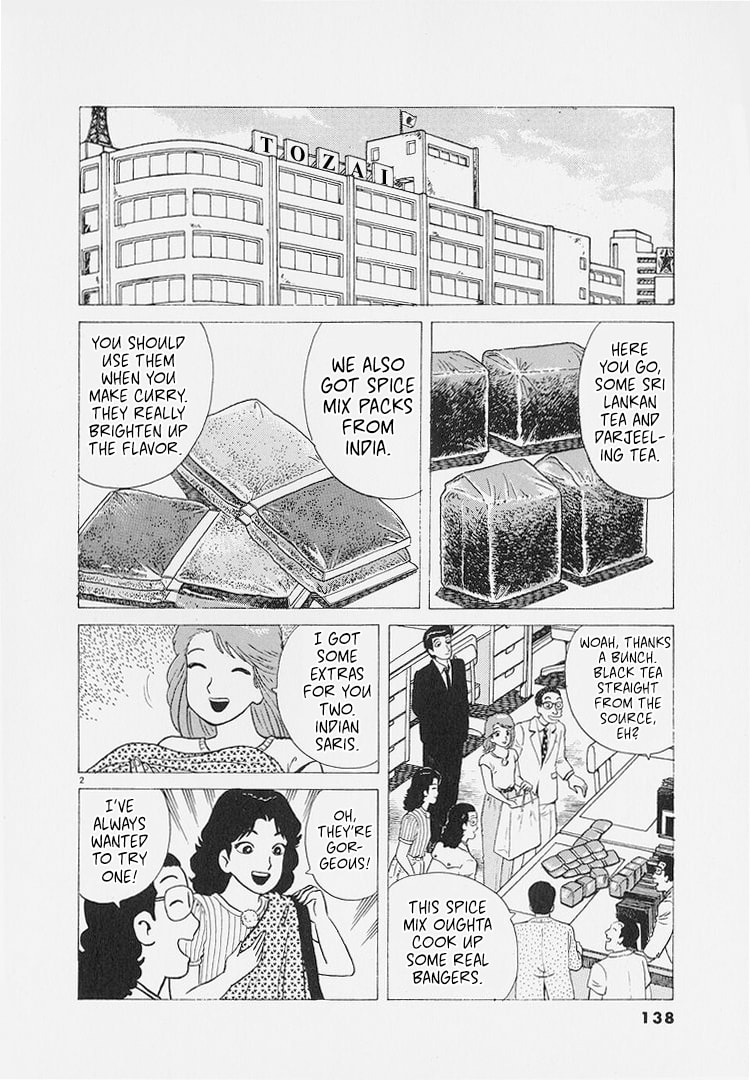 The Gourmet Chapter 224 page 2 - 