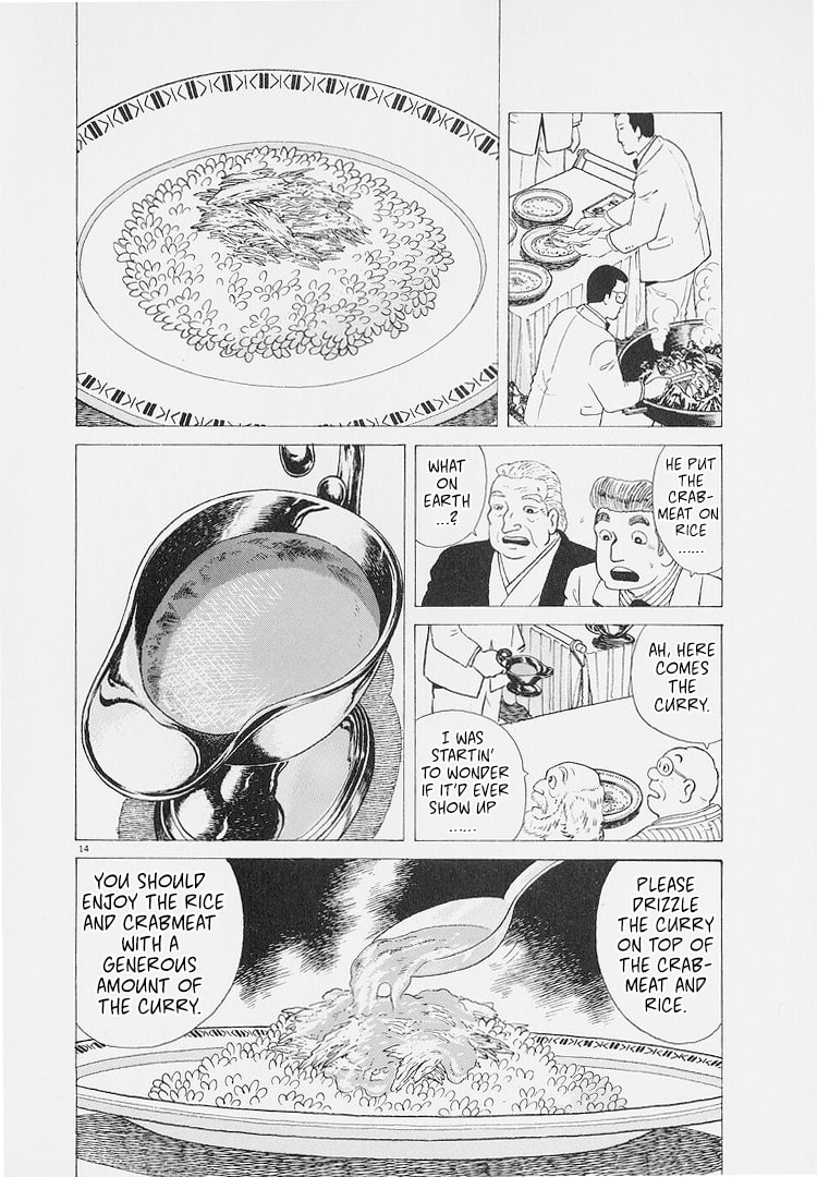 The Gourmet Chapter 225 page 14 - 