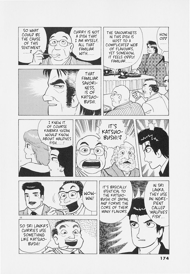 The Gourmet Chapter 225 page 16 - 