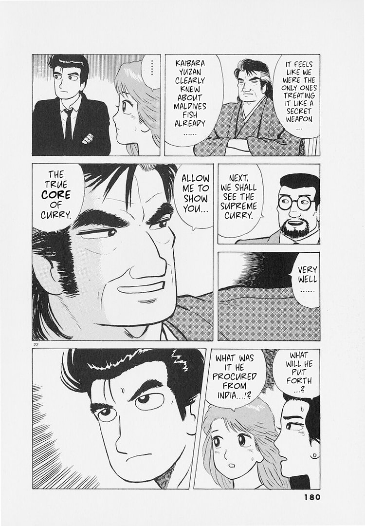 The Gourmet Chapter 225 page 22 - 