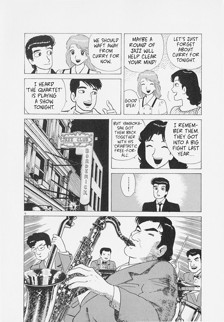 The Gourmet Chapter 225 page 6 - 