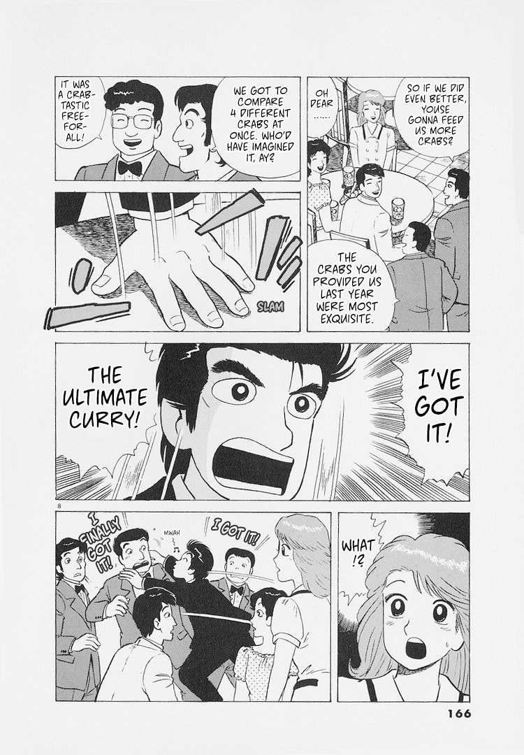The Gourmet Chapter 225 page 8 - 