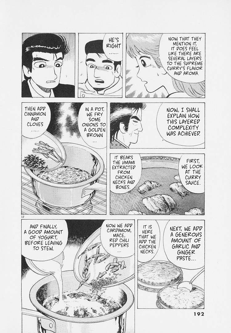 Read The Gourmet chapter 226 image 11 on Lezhin