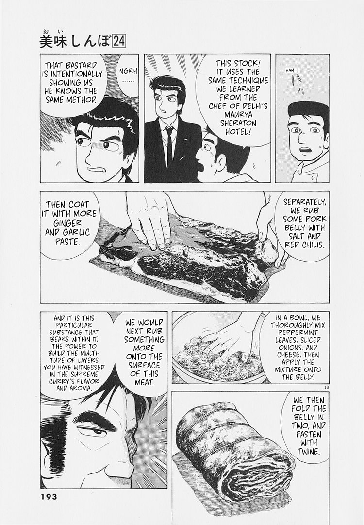 Read The Gourmet chapter 226 image 12 on Lezhin