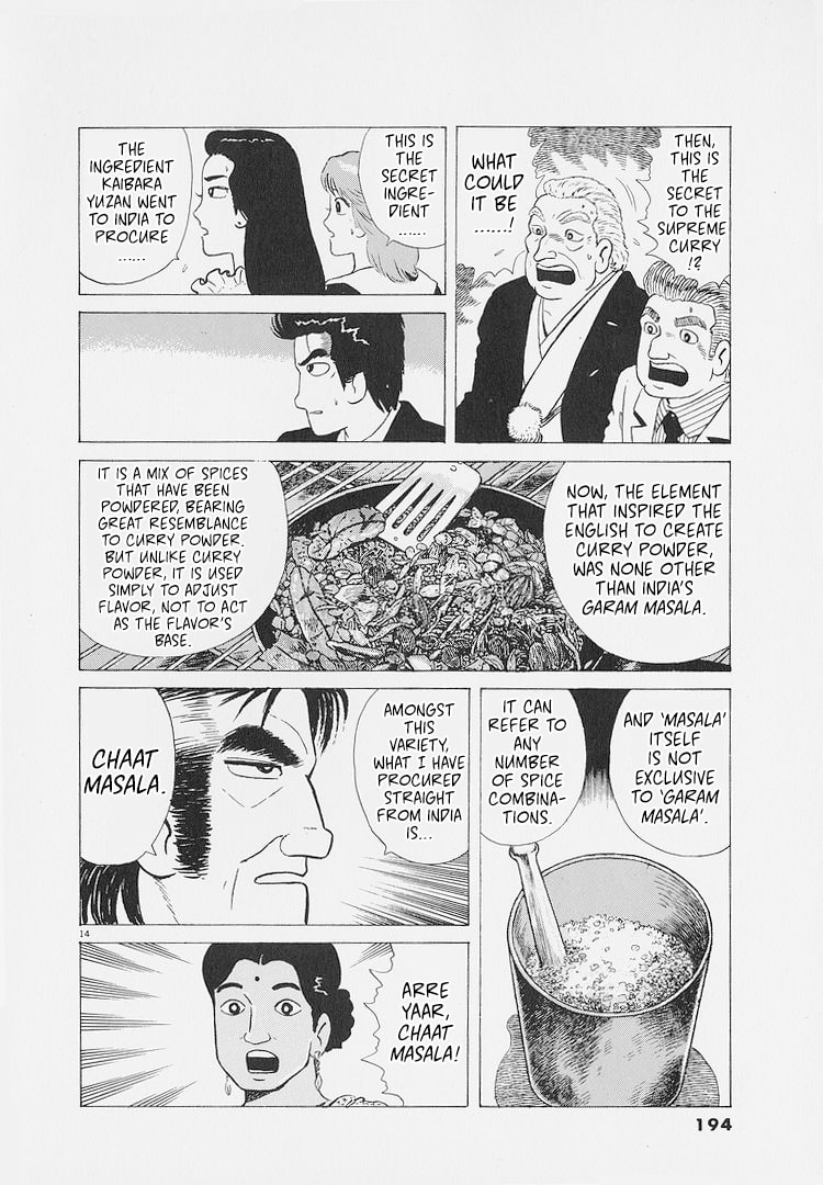 Read The Gourmet chapter 226 image 13 on Lezhin
