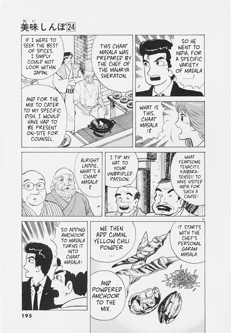 Read The Gourmet chapter 226 image 14 on Lezhin