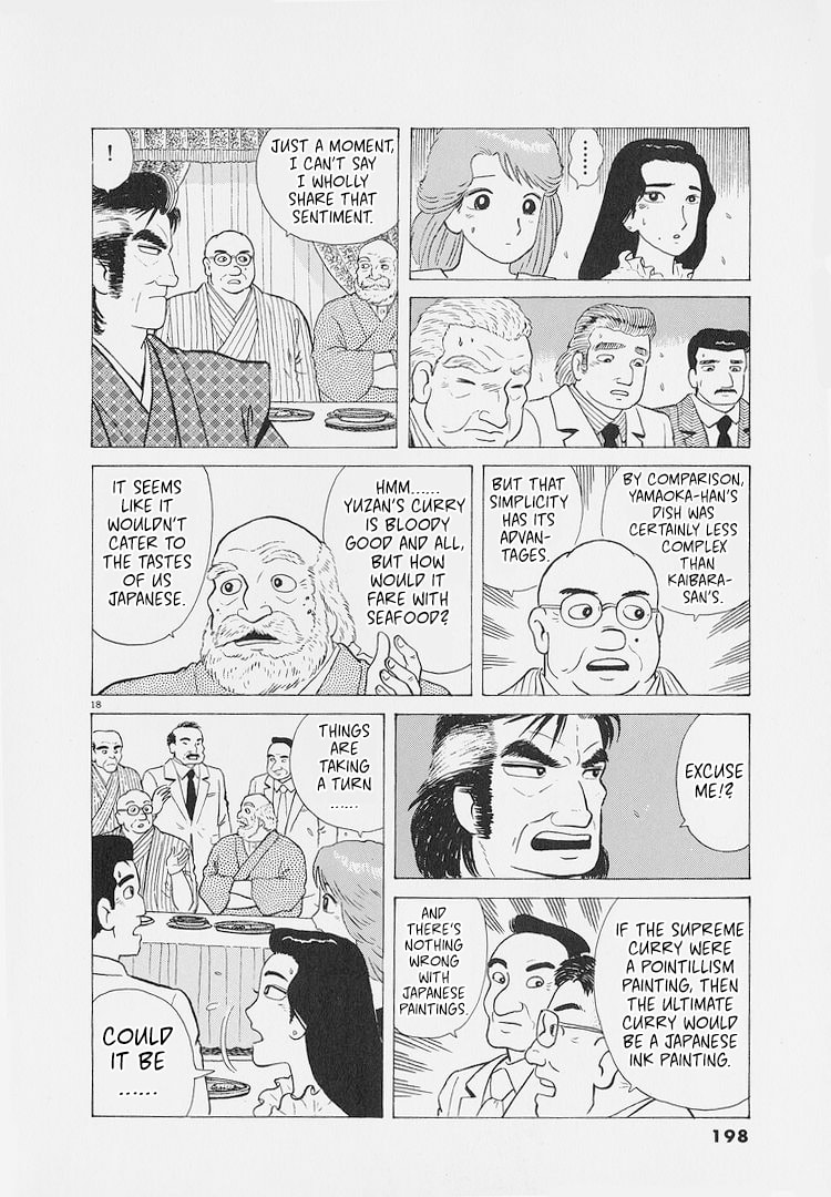 Read The Gourmet chapter 226 image 17 on Lezhin