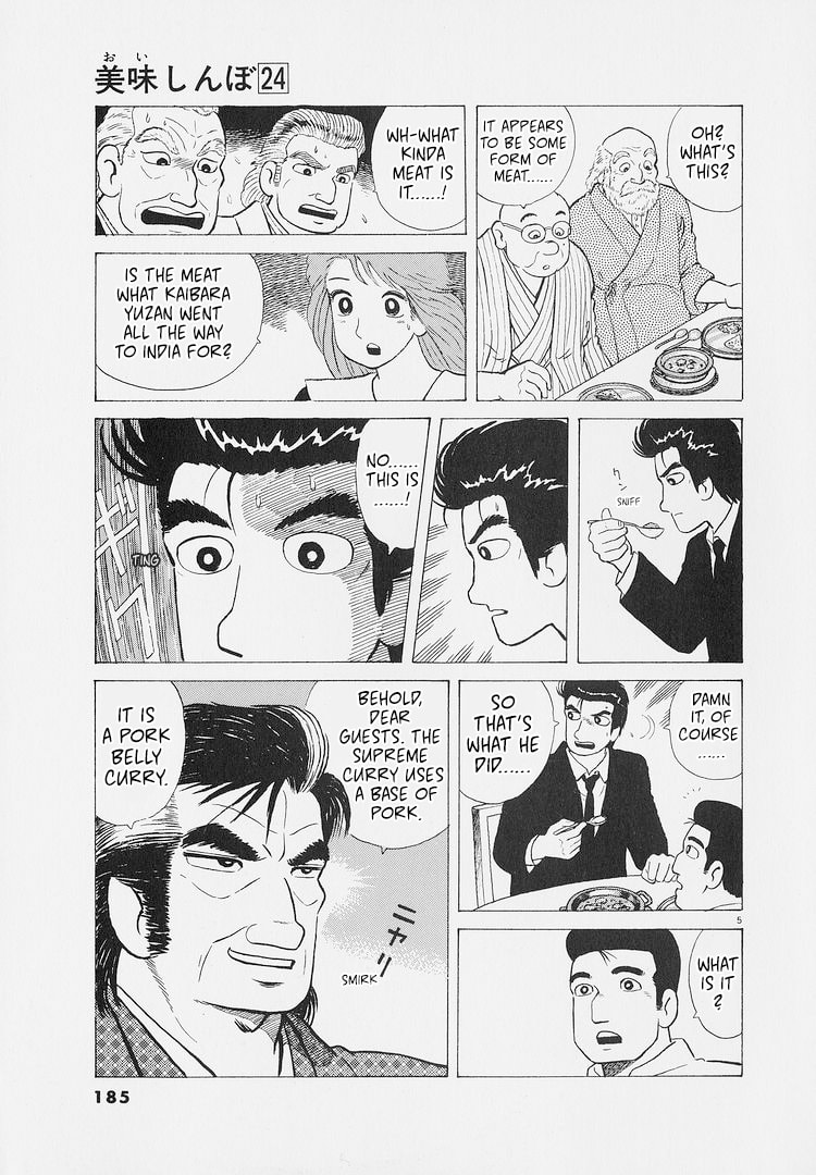 Read The Gourmet chapter 226 image 4 on Lezhin