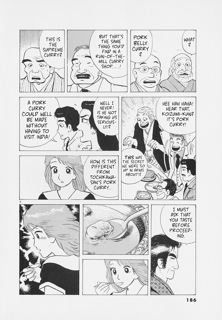 Read The Gourmet chapter 226 image 5 on Lezhin