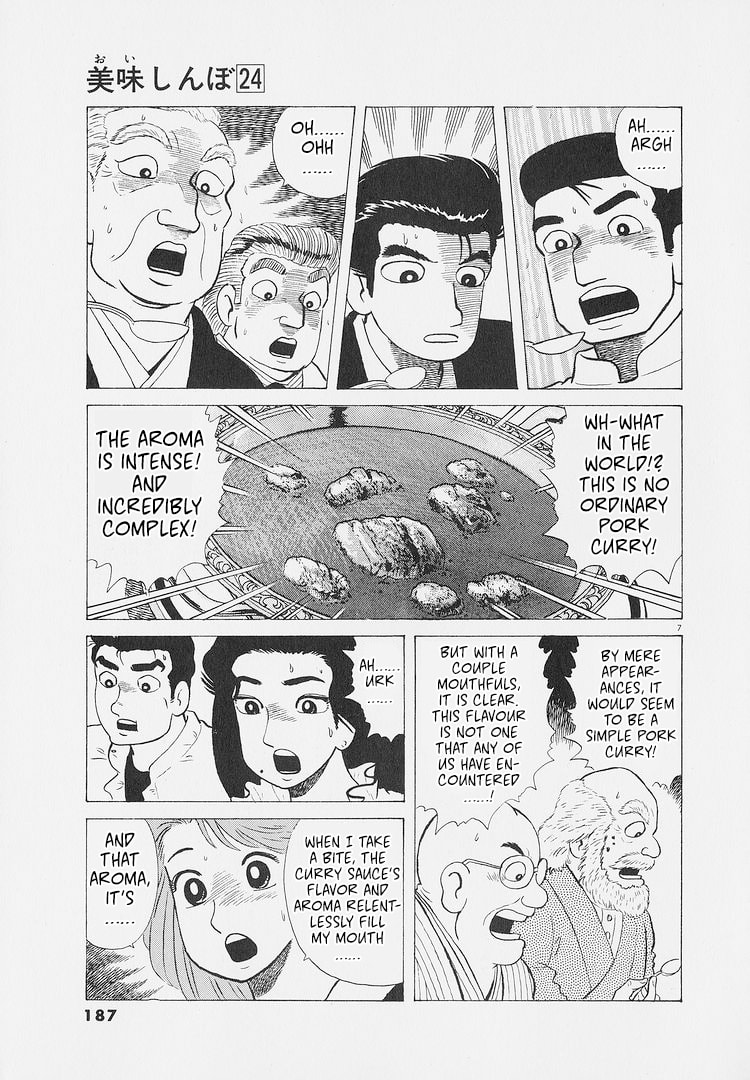 Read The Gourmet chapter 226 image 6 on Lezhin