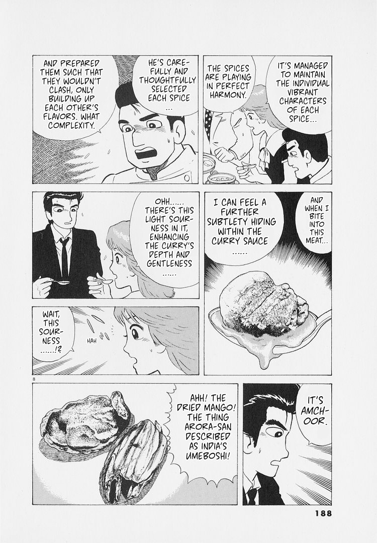 Read The Gourmet chapter 226 image 7 on Lezhin