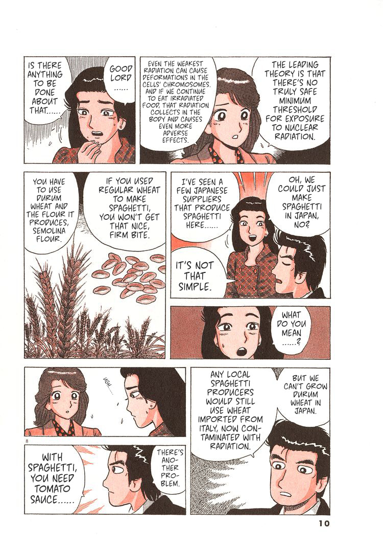 The Gourmet Chapter 227 page 13 - 