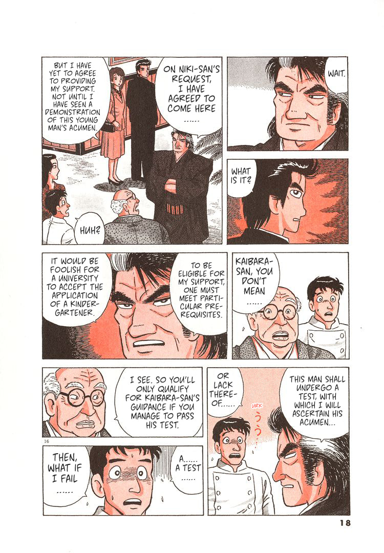 The Gourmet Chapter 227 page 21 - 