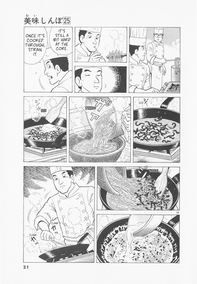 The Gourmet Chapter 227 page 24 - 