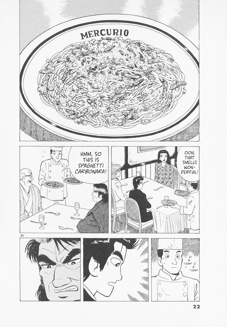 The Gourmet Chapter 227 page 25 - 