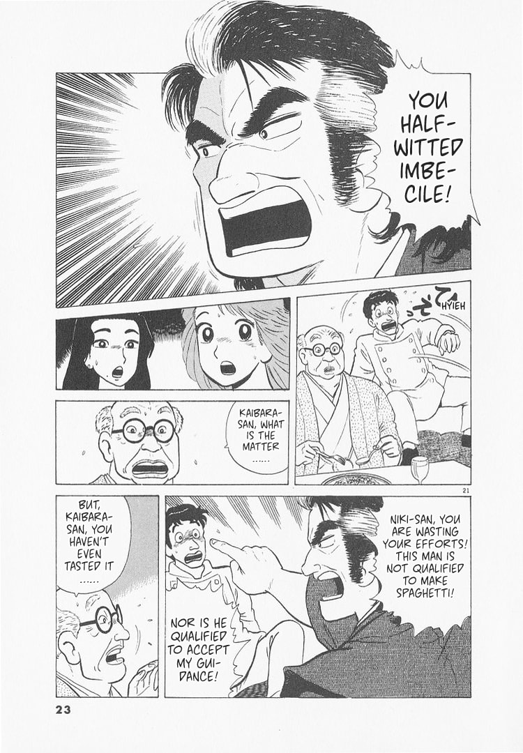 The Gourmet Chapter 227 page 26 - 
