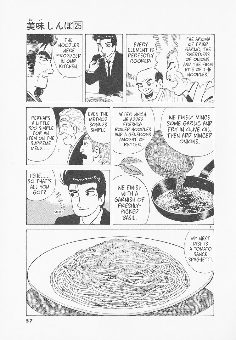 The Gourmet Chapter 229 page 11 - 