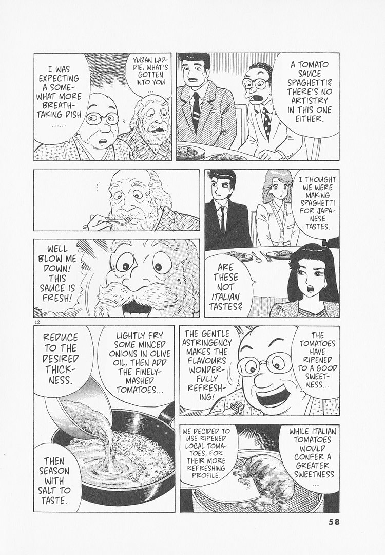 The Gourmet Chapter 229 page 12 - 