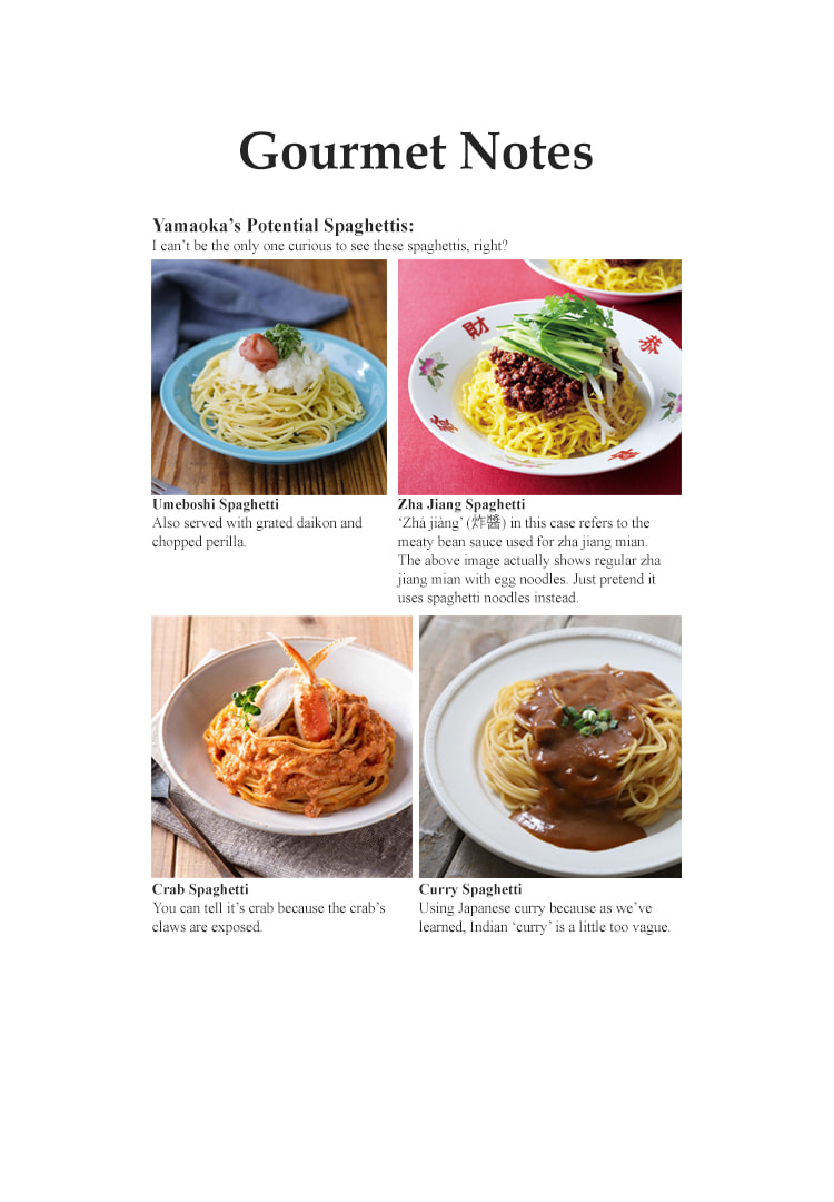 The Gourmet Chapter 229 page 25 - 