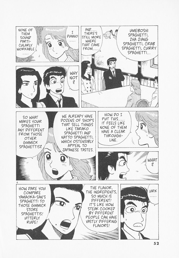 The Gourmet Chapter 229 page 6 - 