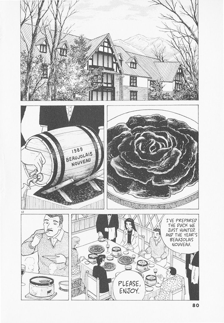 The Gourmet Chapter 230 page 12 - 