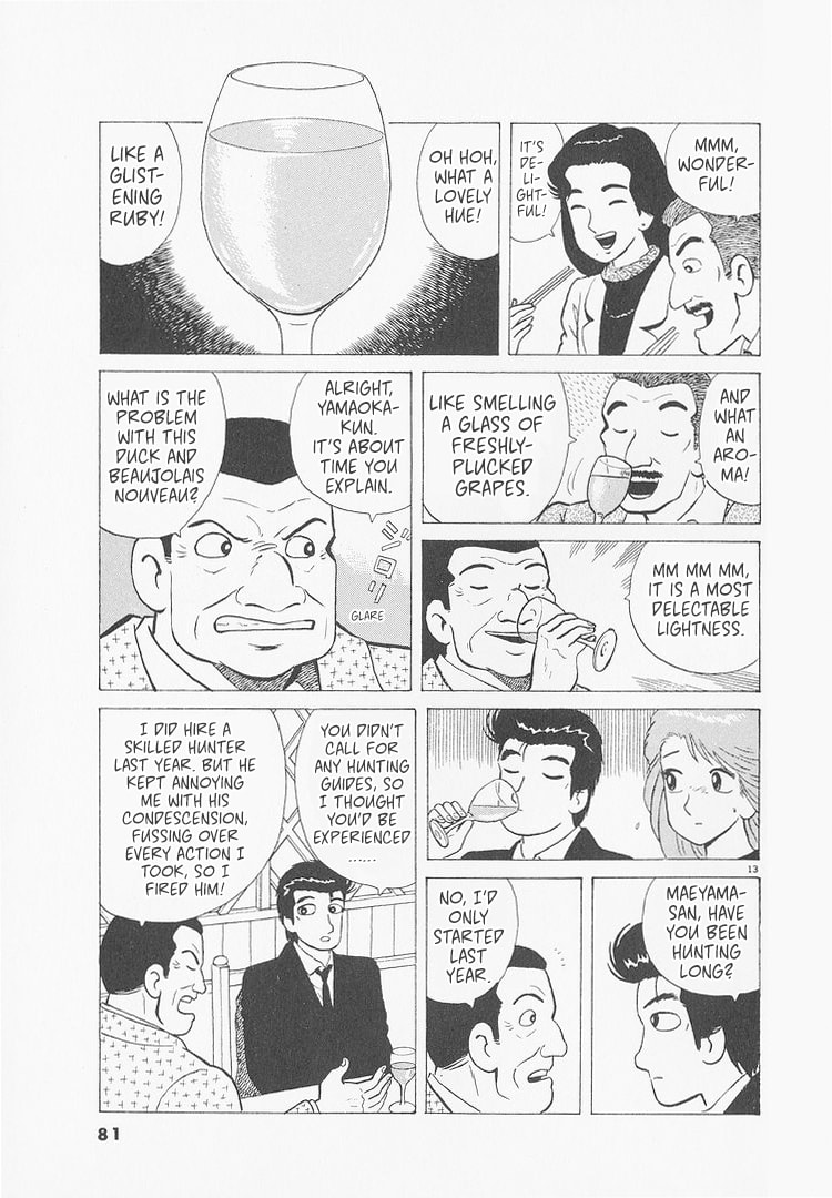 The Gourmet Chapter 230 page 13 - 