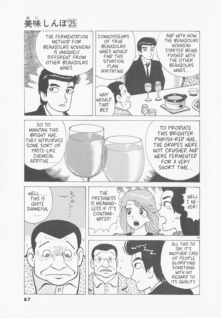 The Gourmet Chapter 230 page 19 - 