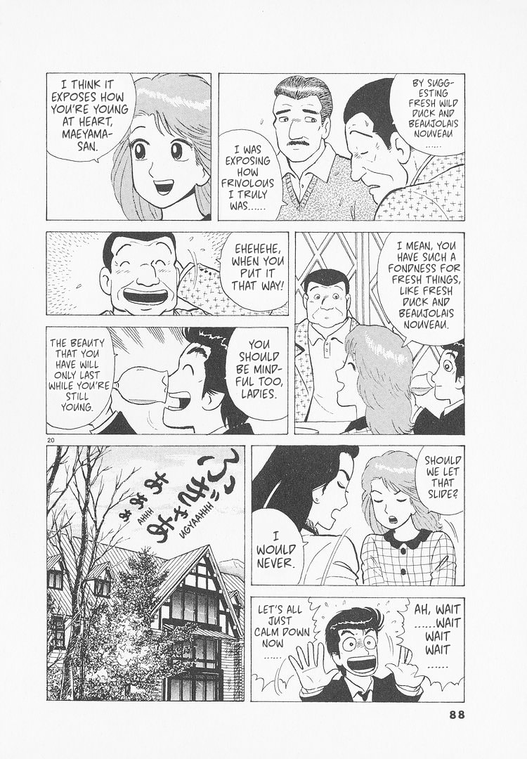 The Gourmet Chapter 230 page 20 - 