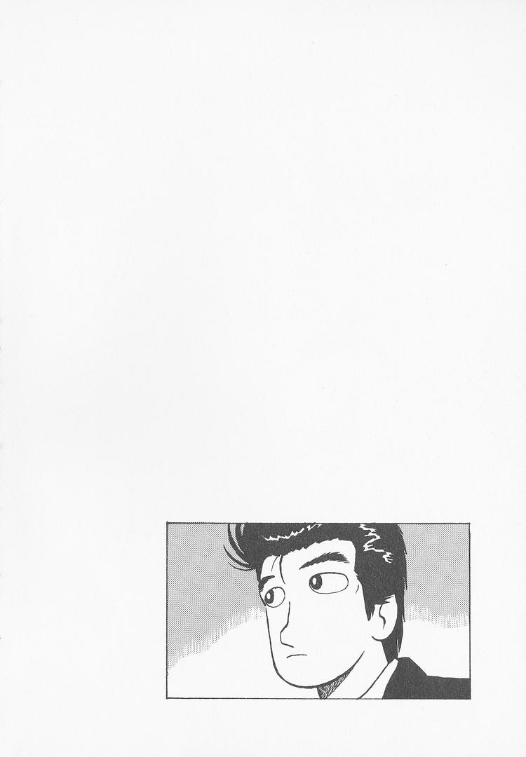 The Gourmet Chapter 230 page 22 - 
