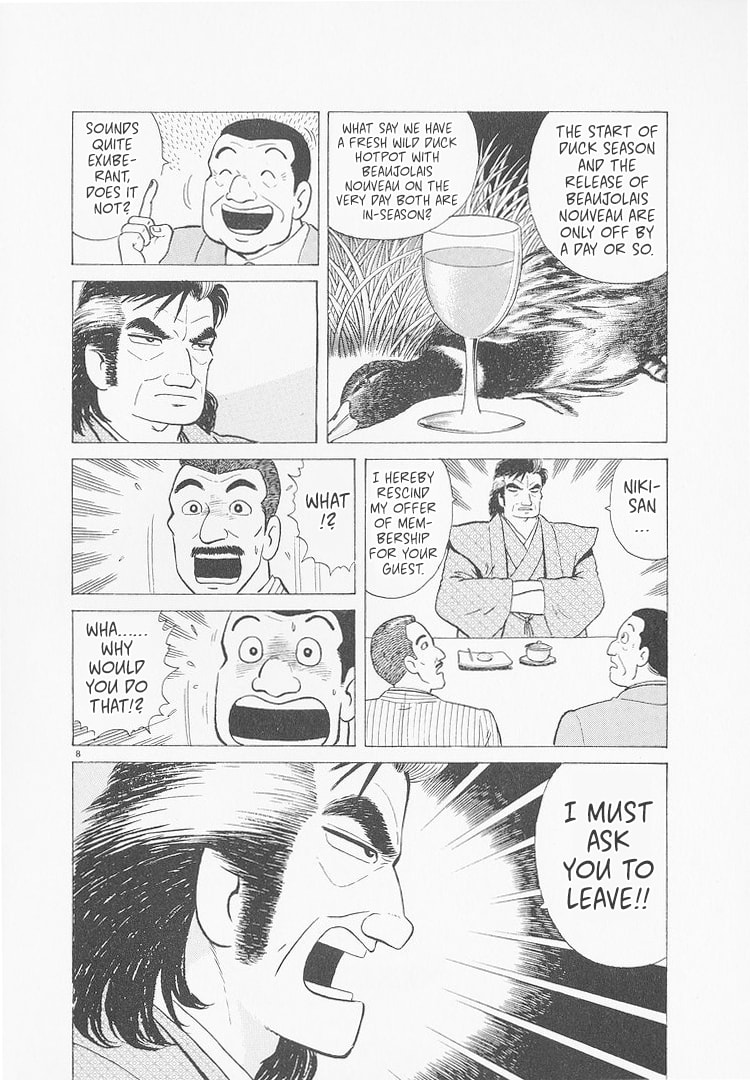 The Gourmet Chapter 230 page 8 - 