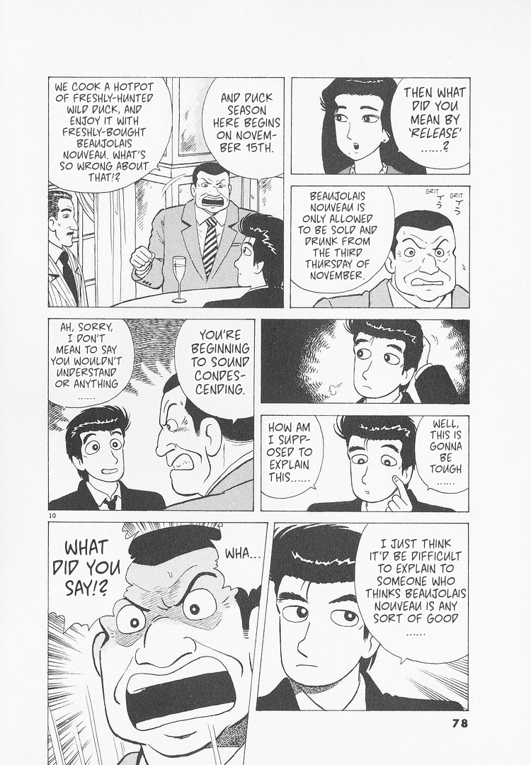 The Gourmet Chapter 230 page 10 - 