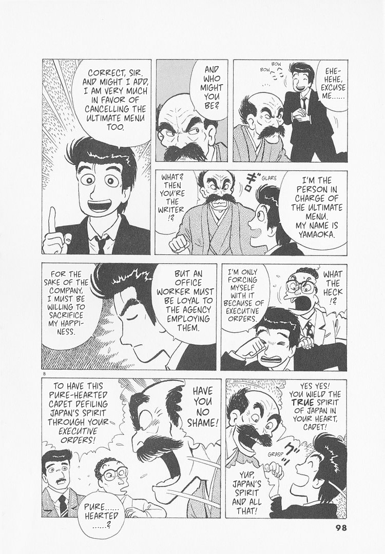 The Gourmet Chapter 231 page 8 - 