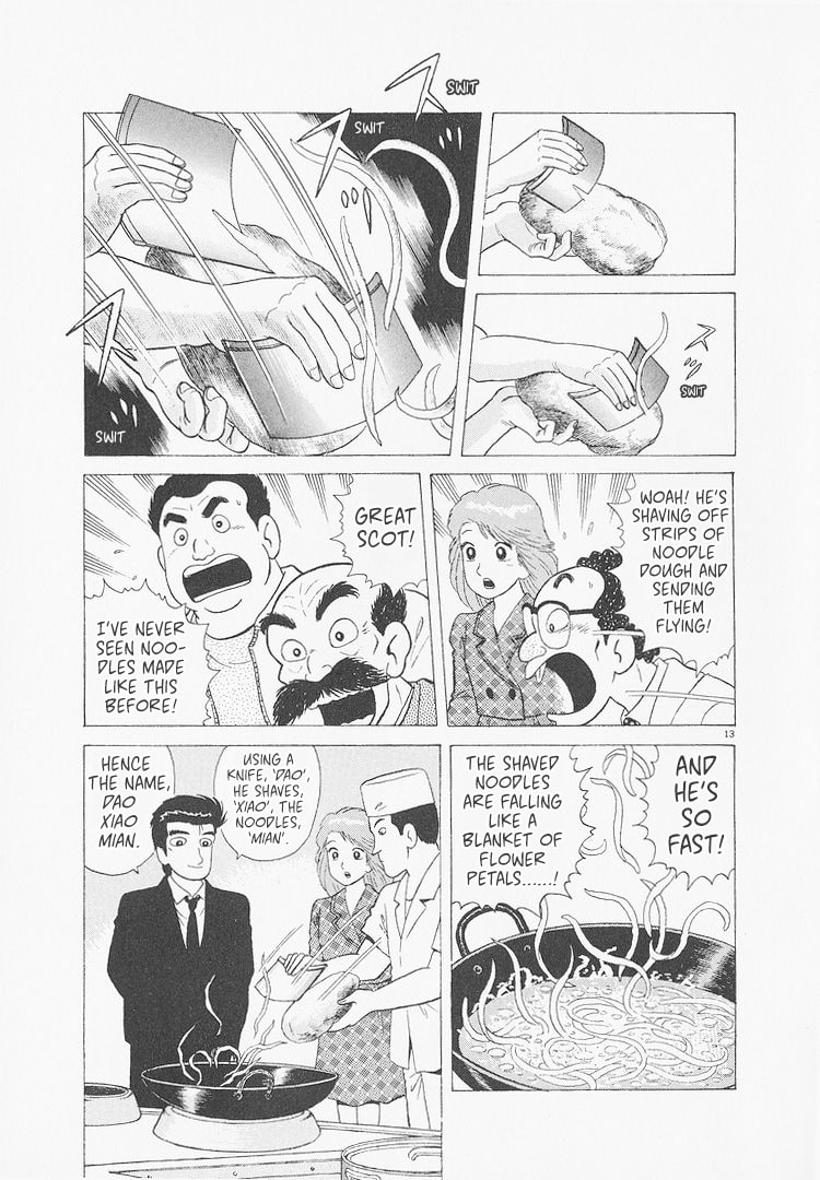 The Gourmet Chapter 232 page 13 - 