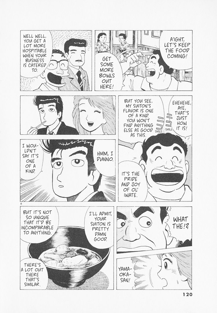 The Gourmet Chapter 232 page 8 - 