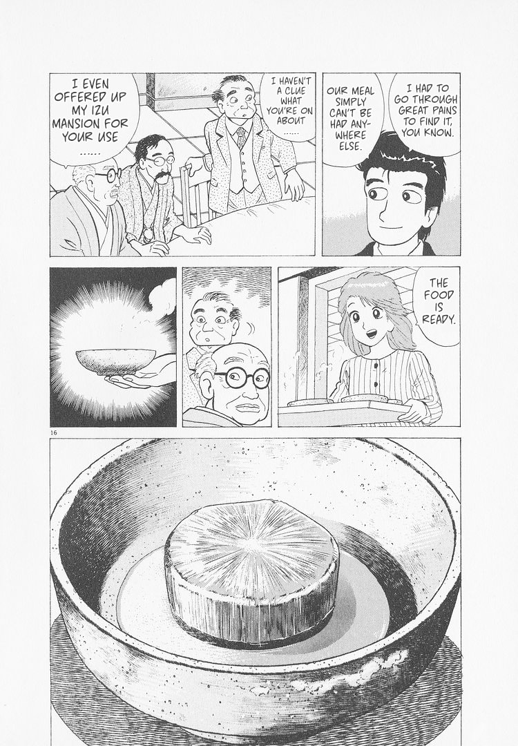 The Gourmet Chapter 233 page 16 - 