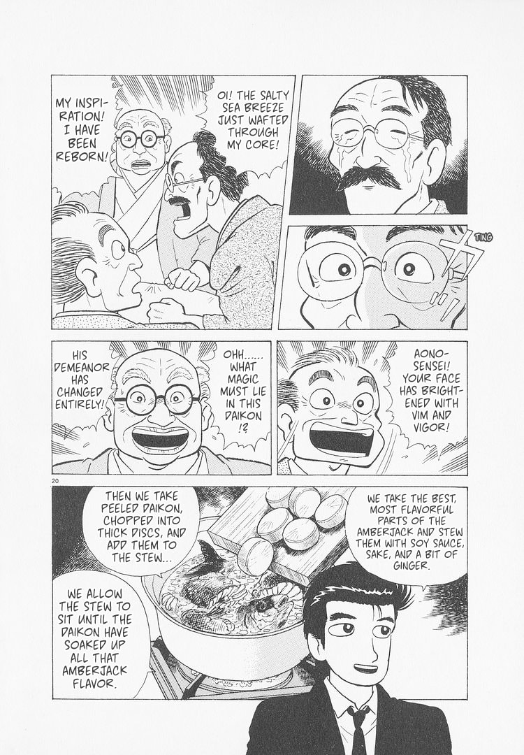 The Gourmet Chapter 233 page 19 - 