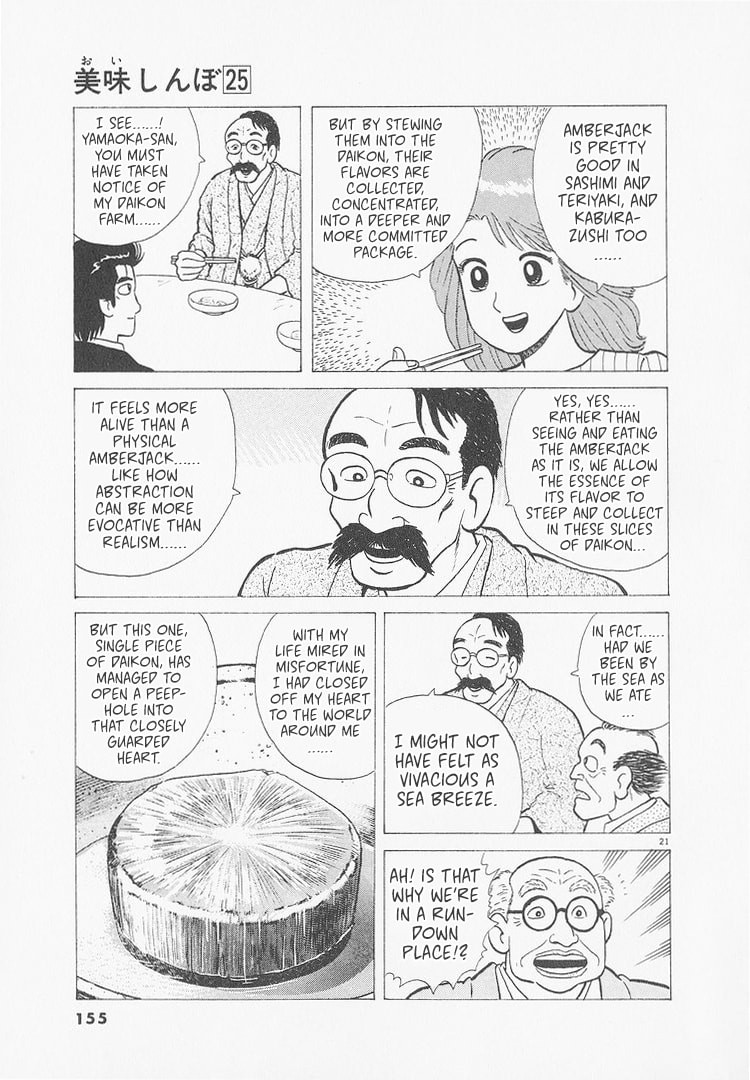 The Gourmet Chapter 233 page 20 - 