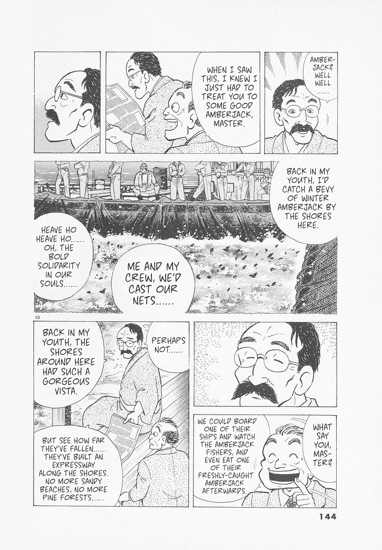 The Gourmet Chapter 233 page 10 - 