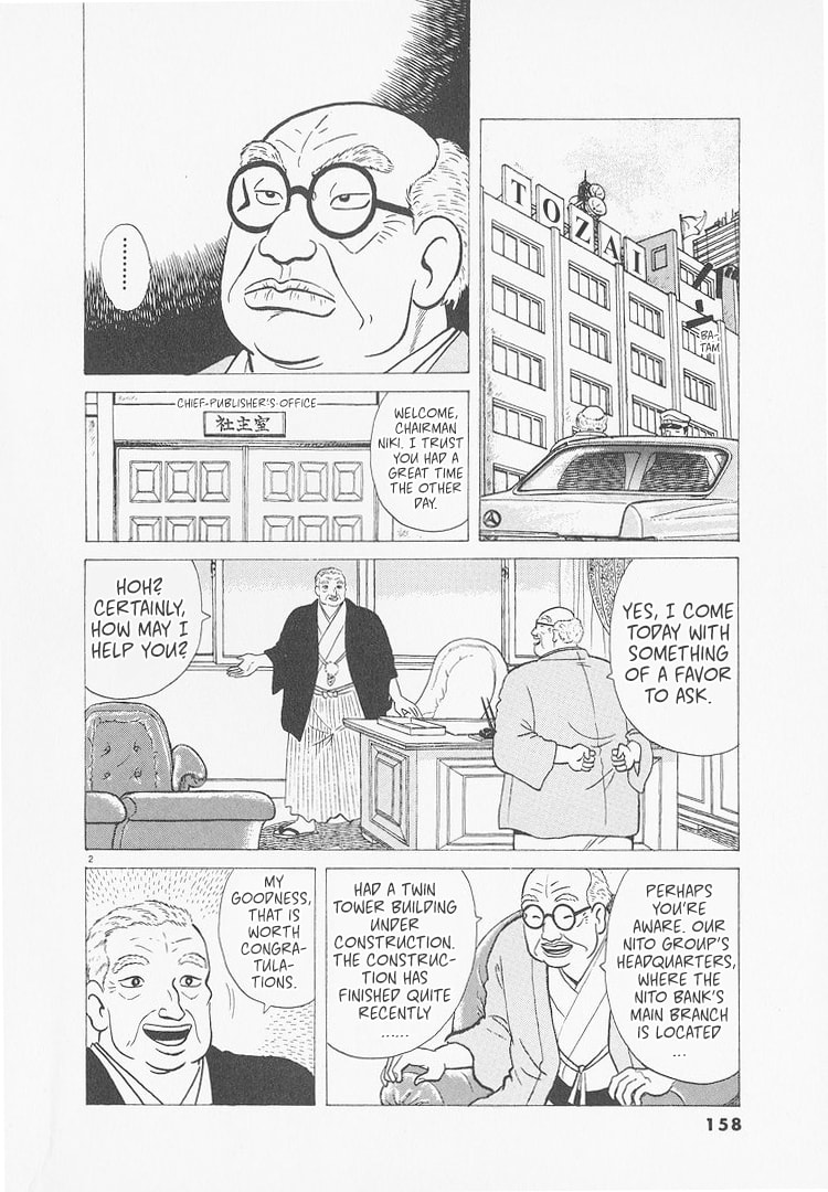Read The Gourmet chapter 234 image 1 on Lezhin