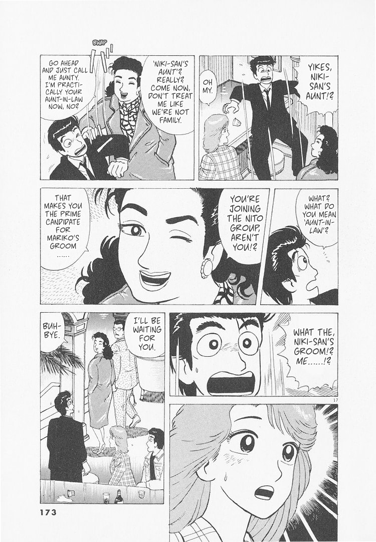 Read The Gourmet chapter 234 image 16 on Lezhin
