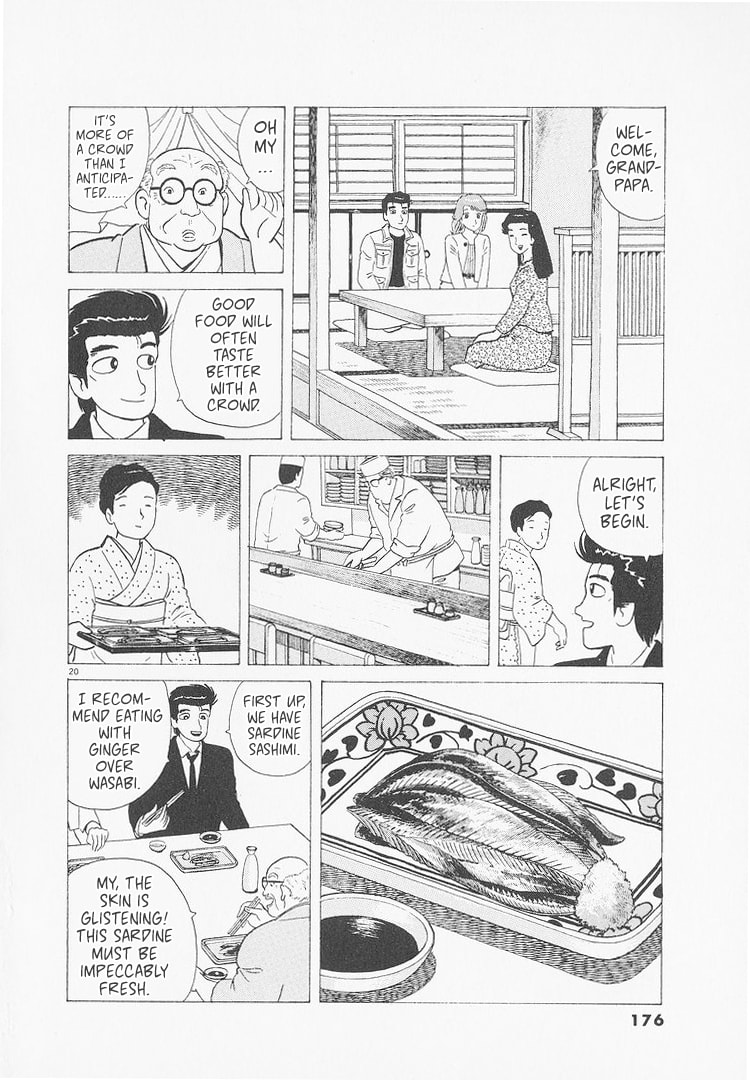 Read The Gourmet chapter 234 image 19 on Lezhin