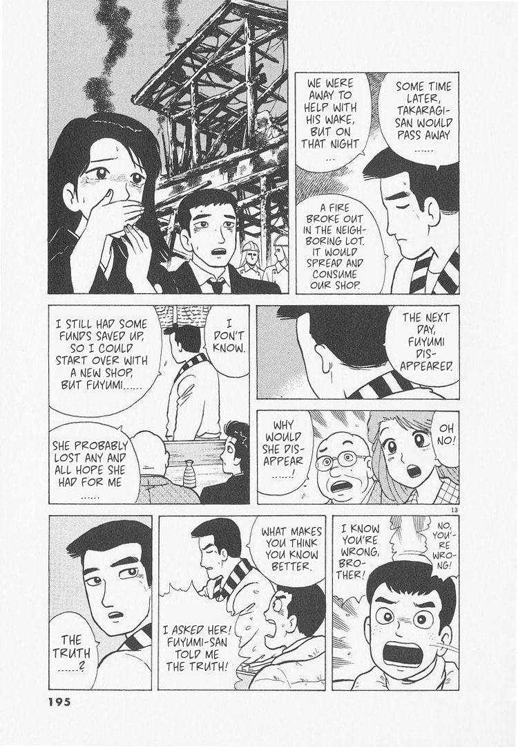 The Gourmet Chapter 235 page 13 - 