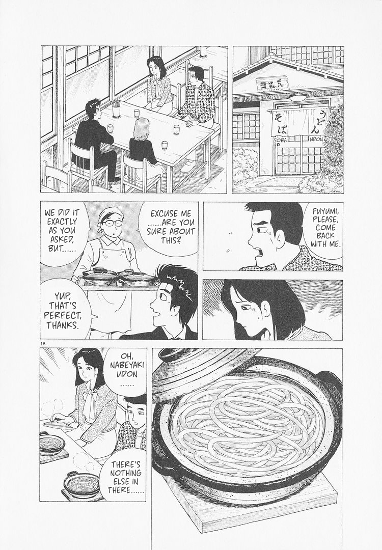 The Gourmet Chapter 235 page 18 - 